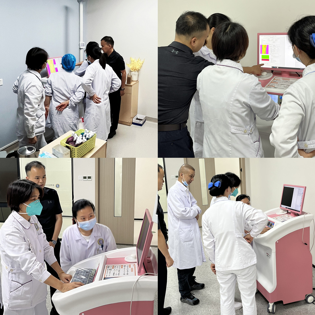 undefined 骨密度仪艾克瑞.jpg