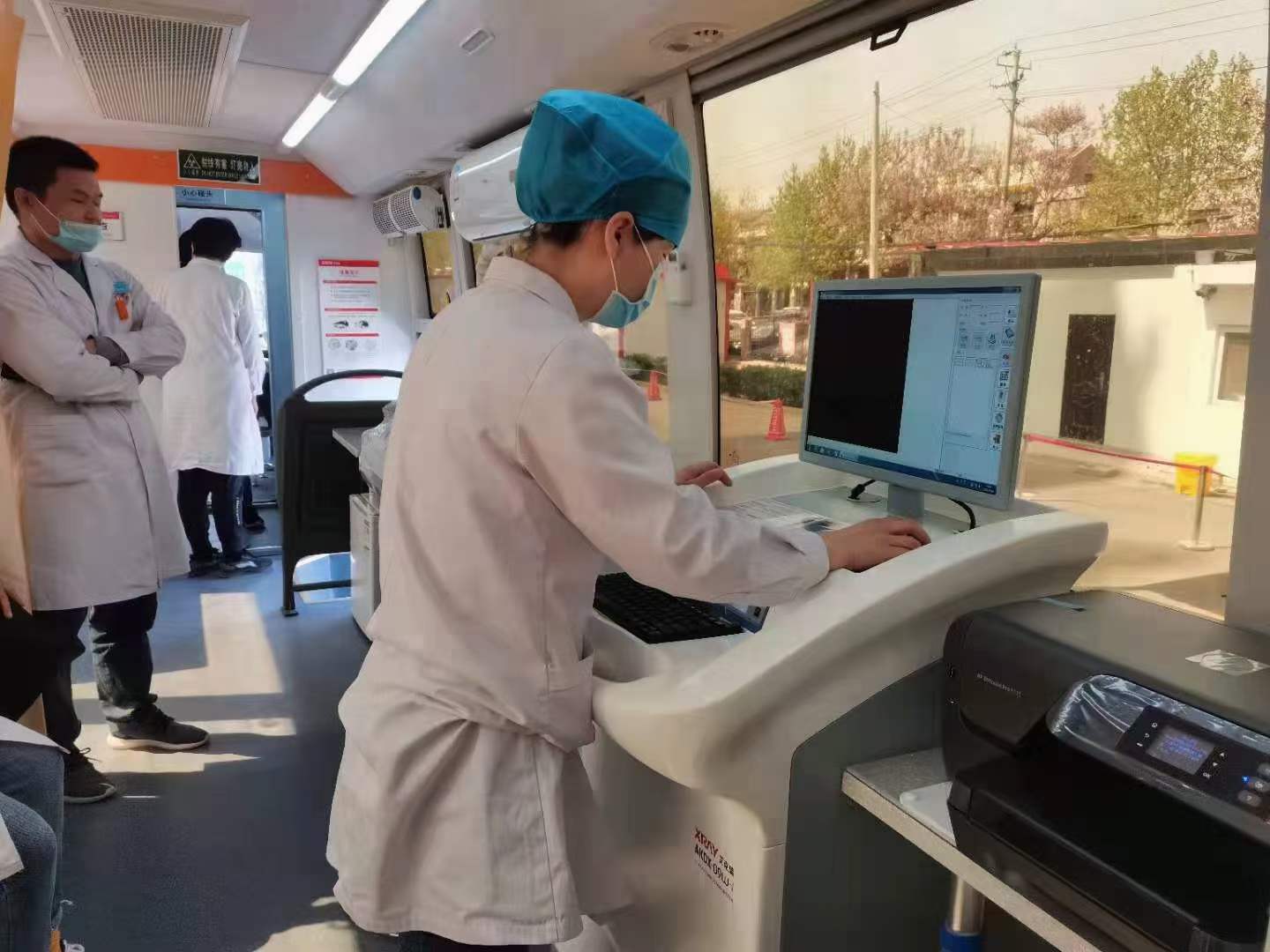 双能X线骨密度仪